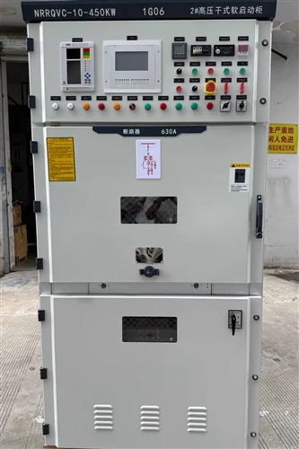 2# High Pressure Dry Soft Starter Cabinet