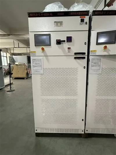 Three-phase Four-wire Active Power Filter